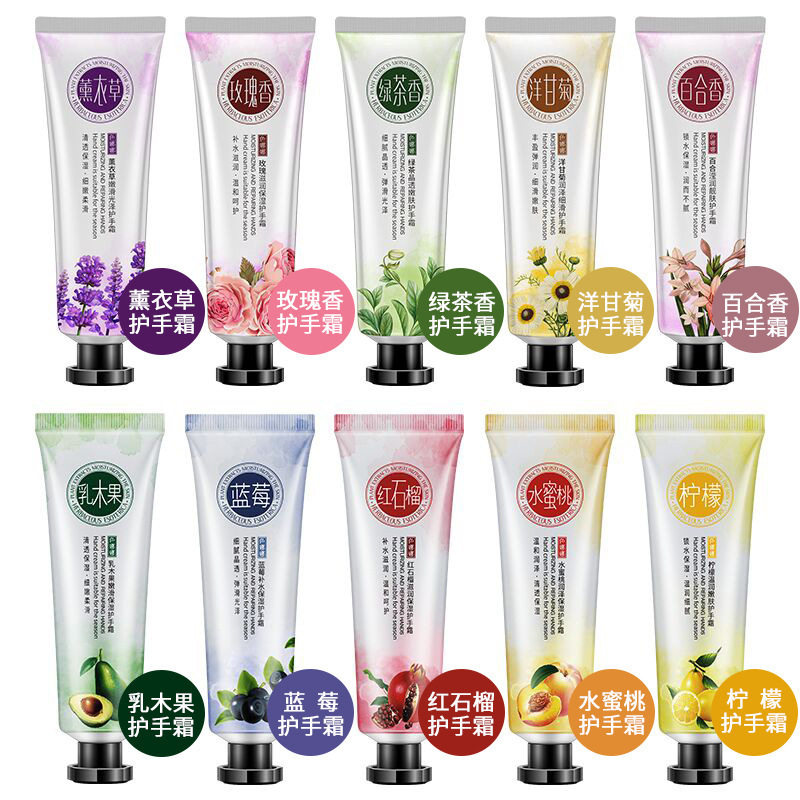 色娜娜薰衣草嫩滑光泽护手霜保湿防干裂冬季滋润手部护理