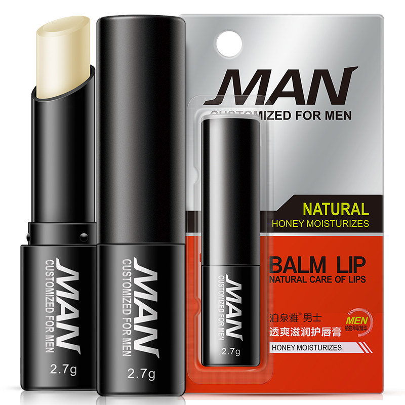 man Lip Balm Colorless Moisturizing Anti-dry Replenish water student quality goods Lips Primer Male quality goodsin the Skin Care/Body/Essential oils , Men Care (New) , Men Lip Balm  category - from Buy2taobao.com to provide professional Taobao agent buy service