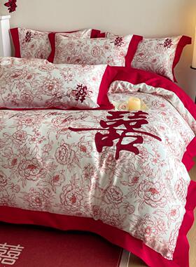 高档新中式双喜刺绣结婚四件套红色喜被纯棉被套婚庆床单陪嫁床品