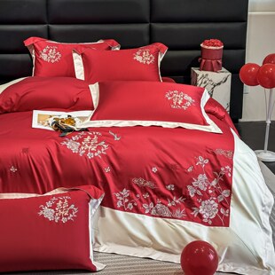 轻奢高级感中式备婚四件套红色高端婚庆纯棉刺绣被套结婚床上用品