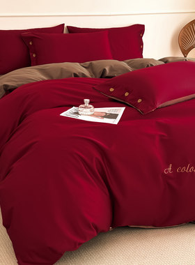 轻奢高级感100S红色四件套结婚床上用品全棉喜被婚庆简约高端婚嫁