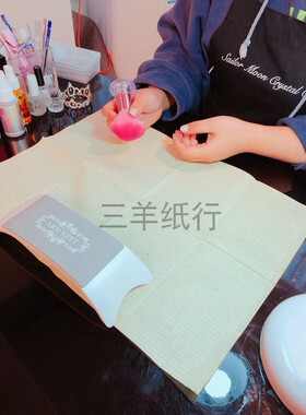 美甲手垫纸巾美甲垫纸沙龙桌垫