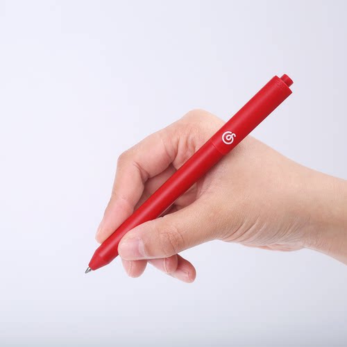 Premec 派锐美科 网易云音乐三色笔套装 中性笔 0.5黑色笔芯按压
