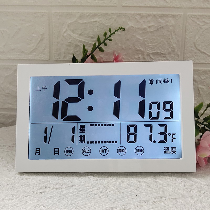 客厅挂墙钟中文数字时钟夜光闹钟