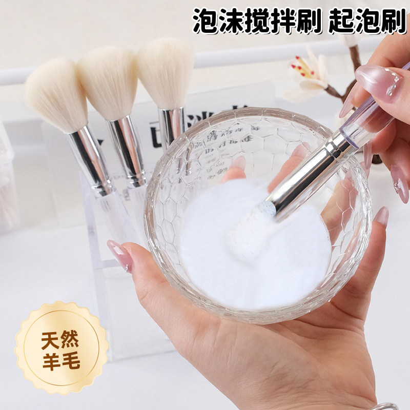 洁面膏起泡刷羊毛洗面奶专用神器打泡沫超细腻绵密美容院洗脸刷子