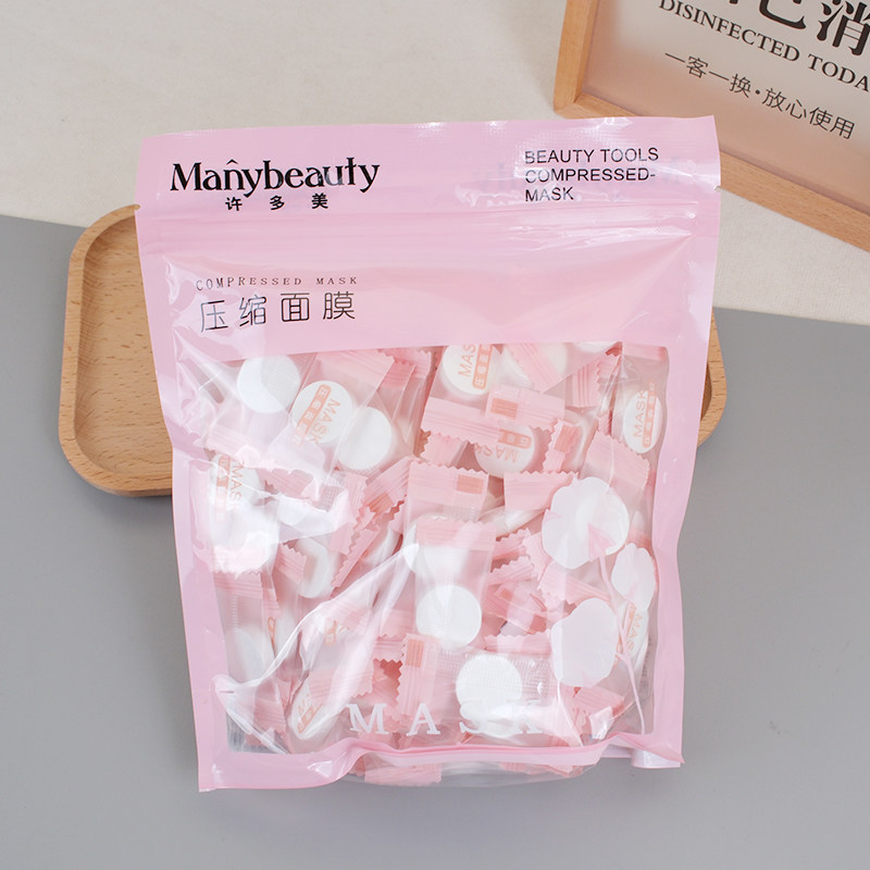 压缩面膜蚕丝面膜压缩水疗超薄