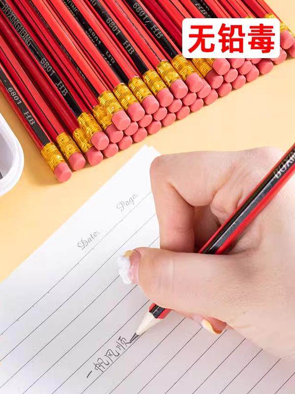 초중등학생을 위한 무독성 연필 육각봉 시험 그리기 및 쓰기 연필 HB2B 연필 세트를 기록하십시오