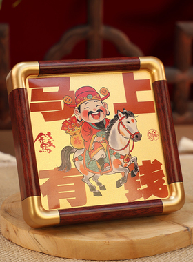 马上有钱暴富财神办公室客厅书房招财桌面摆件2026新年礼物饰品