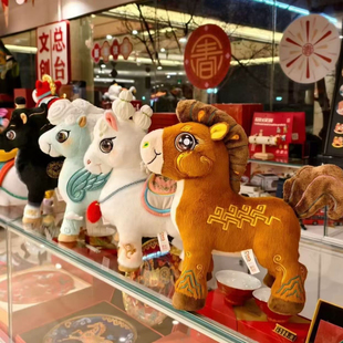 2026总台文创马年春晚吉祥物骐骥驰骋新年本命年礼物文创伴手礼