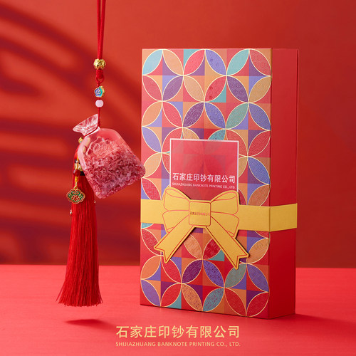 石家庄印钞代代生财碎钞福袋招财平安汽车车内后视镜车挂件高级感