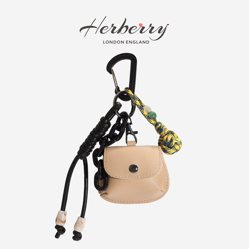 英国HERBERRY皮质编织绳钥匙扣