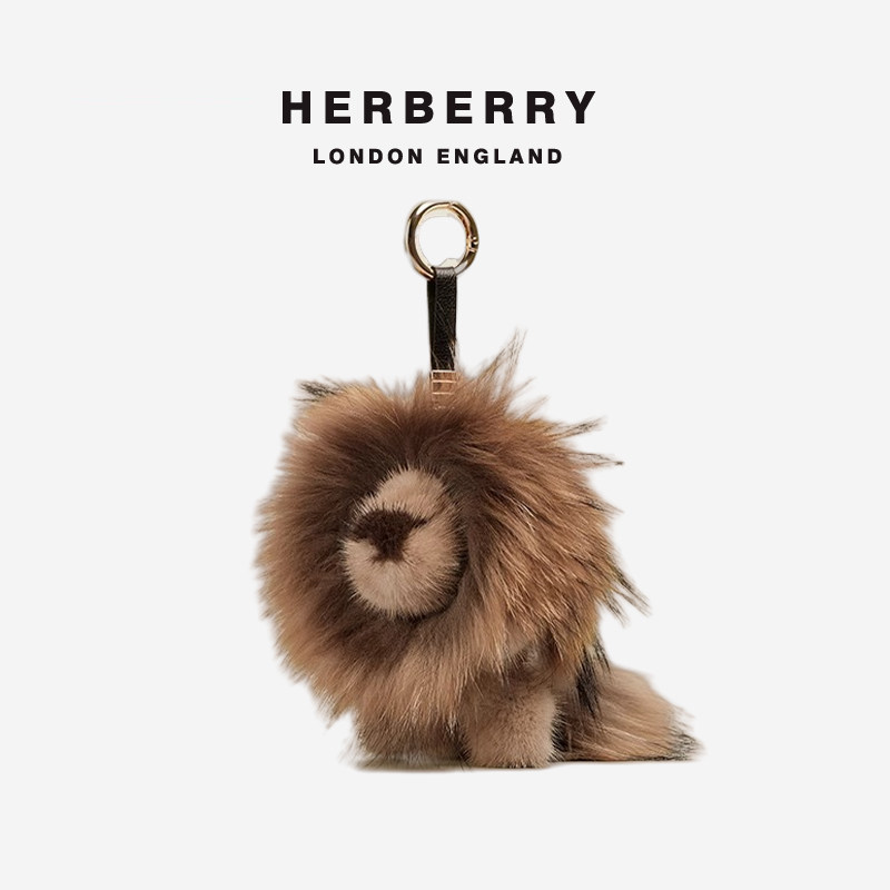 HERBERRY可爱小狮子包包挂件车钥匙扣挂饰送人公仔礼物