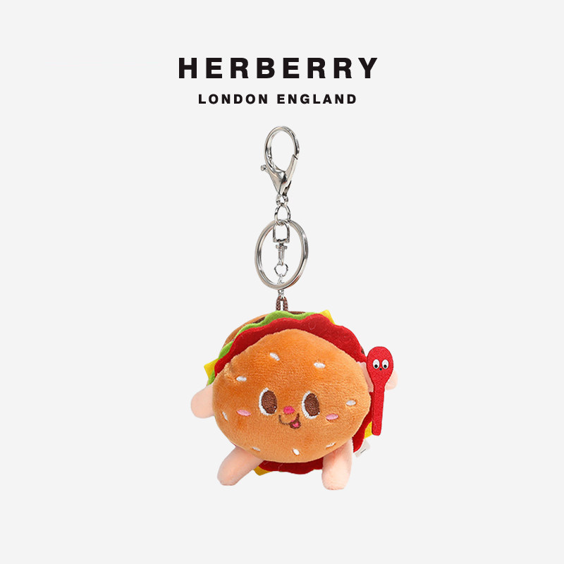 HERBERRY毛绒汉堡吐司薯条书包挂件公仔可爱的丑东西钥匙扣链