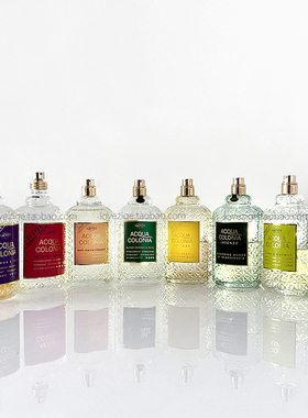 满35包邮 4711血橙与罗勒斯堪森林荔枝与薄荷青柠柑橘古龙水 小样