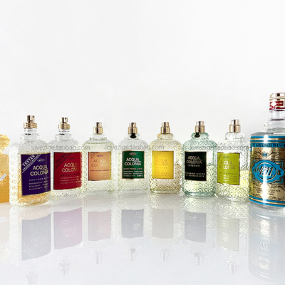 满35包邮 4711血橙与罗勒斯堪森林荔枝与薄荷青柠柑橘古龙水 小样