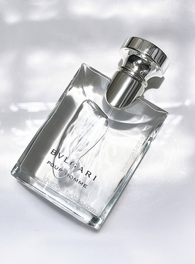 包邮 小样试香 宝 ge丽 大吉岭茶原版 白茶 及致 夜幽 斩女香男友