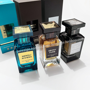 35包邮小样香水世界乌木奇迹海滨橙花Fragrance World oud wonder