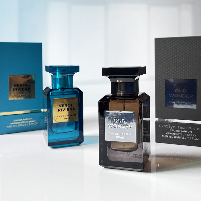 35包邮小样香水世界乌木奇迹海滨橙花Fragrance World oud wonder