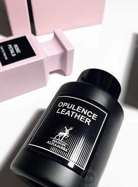 35包邮 大牌平替 Maison Alhambra 琥珀皮革香水小样玫瑰花瓣女士