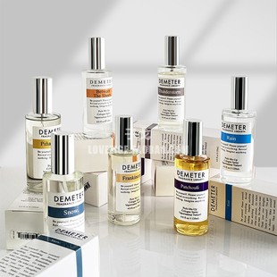 满35包邮小样帝门特纯净香皂凡尘雪暴风雨温床凤梨椰奶酒现磨咖啡