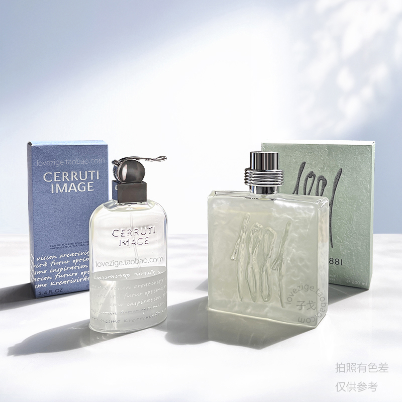 包邮 清新馥奇香调 1881香水男士淡香水小样 形象男士中性香 EDT