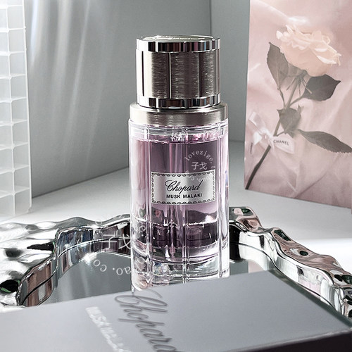 包邮 肖邦 马拉奇麝香 Musk Malaki 小样香水