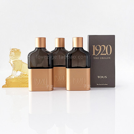 小样试香满35包邮 TOUS 桃丝熊 1920男士香水 柑橘姜暖甜温柔得体