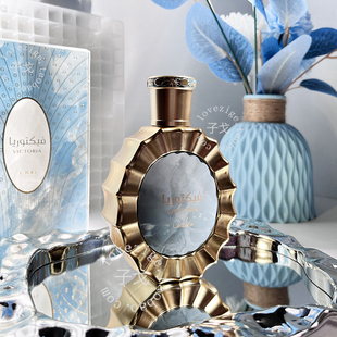 包邮 小样香水 Lattafa 拉塔法香氛维多利亚EDP