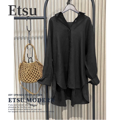 日系 全亚麻 休闲宽版衬衫 简约 宽松