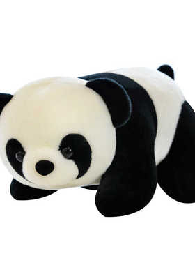 趴款仿真国宝大熊猫福宝玩偶毛绒公仔玩具成都基地纪念品花花抱枕