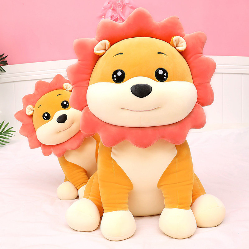 网红太阳花狮子公仔玩偶布娃娃毛绒玩具女孩抱枕小号床上布偶女生