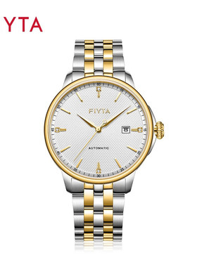 飞亚达芯动系列自动机械休闲情侣对表简约时尚商务腕表520008.TWT