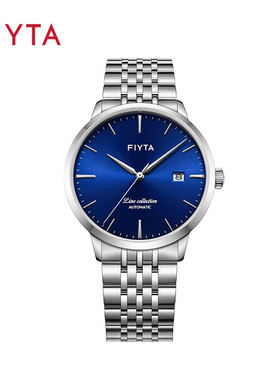 飞亚达新品风致系列情侣对表简约钢带机械时尚潮流表801008