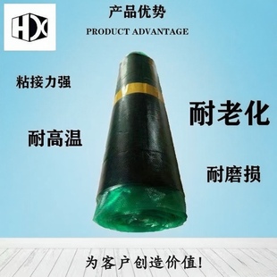 输送带热硫化接头胶片/热硫化芯胶/热硫化面胶/热硫化胶浆