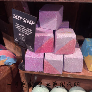 新品 甜睡时光方块气泡弹 英国LUSH泡浴泡澡球轻松助眠Deep Sleep