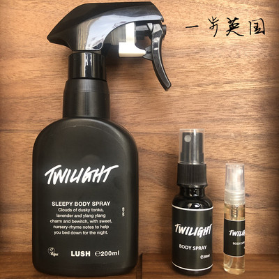 英国LUSH薰衣草舒缓助眠身体喷雾