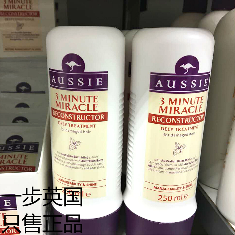 ÏÖ»õÓ¢¹úAussie´üÊóÈý·ÖÖÓÆæ¼£»¤·¢ËØ·¢Ä¤250MLÉî²ã»¤Àí¸É¿Ý