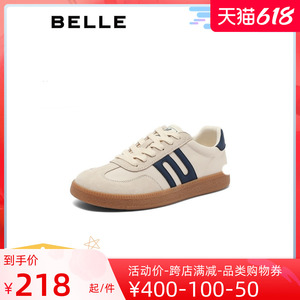 百丽2023秋季新款休闲鞋复古运动跑鞋女跑道德训鞋女单鞋Z7J1DCM3
