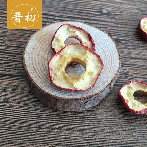 【晋初】无添加蔗糖泡水酸甜250克山楂干