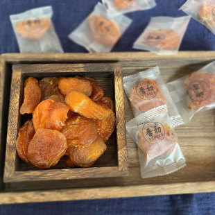 晋初晋北农家山西特产酸杏脯酸甜杏干杏肉独立包装450克