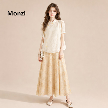 Monzi 新中式国风温柔显瘦套装女夏新款盘扣上衣扎染半裙两件套潮