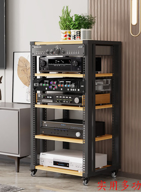 多功能层板可调节功放机架机柜8U12U16U20U网络机柜音响架子