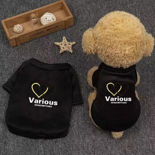网红狗狗衣服春秋装泰迪衣服冬装宠物衣服比熊博美小狗服猫咪服饰