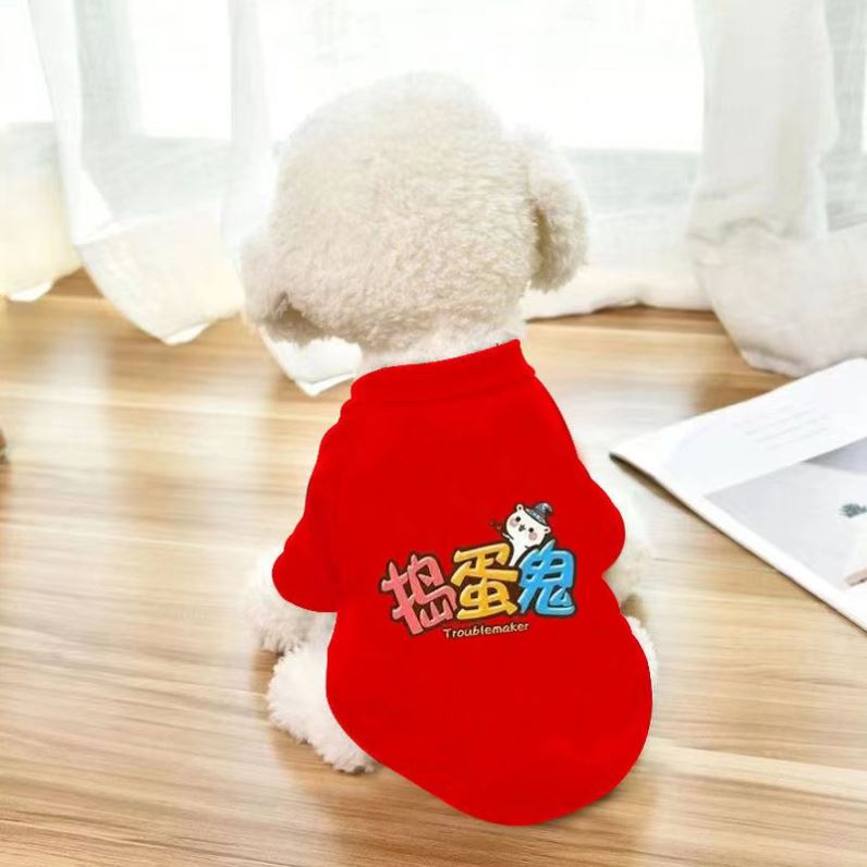 秋冬新款宠物加绒潮牌泰迪雪纳瑞衣服狗狗学院风卫衣猫咪猫猫衣服