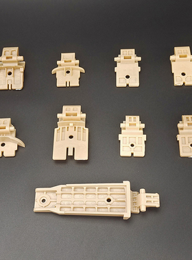 九阳开水煲配件K15-F626 F23 F623 F4 F628 F29 F808上盖转动支架