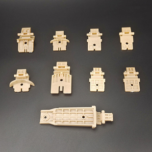 F623 F23 F628 F808上盖转动支架 九阳开水煲配件K15 F29 F626