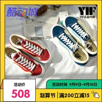 Vans Style 36 đỏ trắng xanh trắng cam soda giày nam và nữ thấp để giúp VN0A3DZ3VY1 / VXY - Dép / giày thường giày sneaker chính hãng