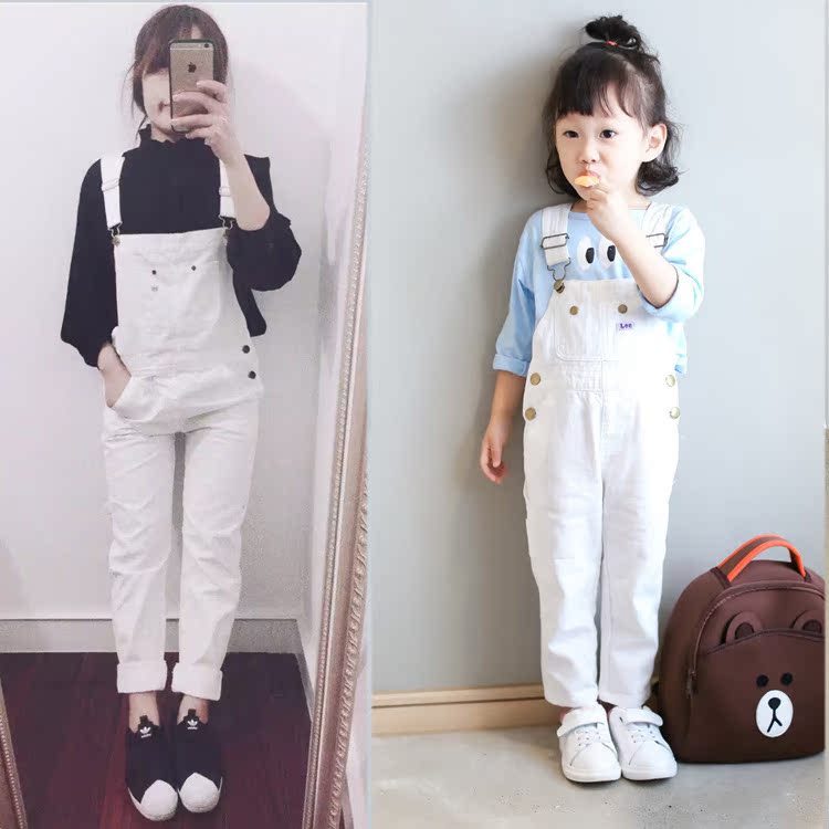 Pantalon pour garcons et filles - Ref 2058442 Image 1