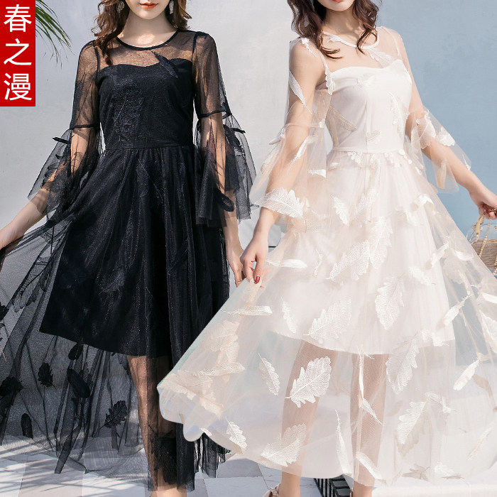 大码伴娘裙仙气连衣裙胖mm显瘦200斤婚礼晚宴会女礼服纱 日常可穿在类目 女装/女士精品, 婚纱/旗袍/礼服, 礼服/晚装中 - 来自Buy2taobao.com提供专业的淘宝代购服务