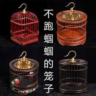 蝈蝈笼子高档红木精品蝈蝈笼蚂蚱笼子纯手工工艺品送老人礼物摆件